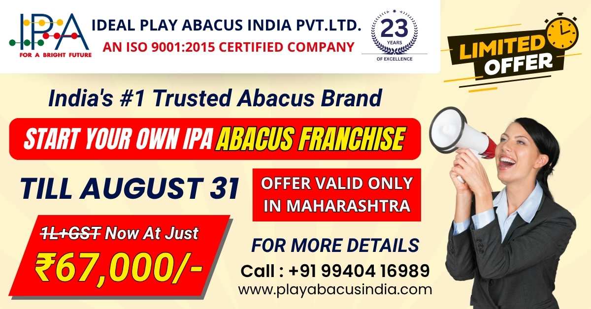 abacus franchise in maharashtra